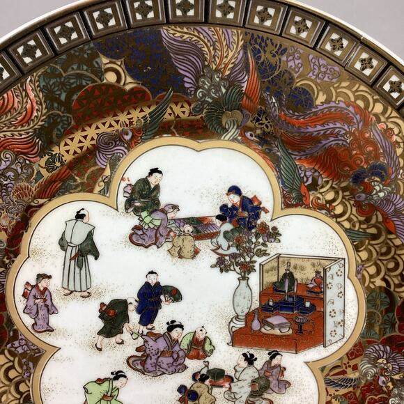 Antique Chinese Hand Painted Famille Plate - 10” - Picture 3 of 13